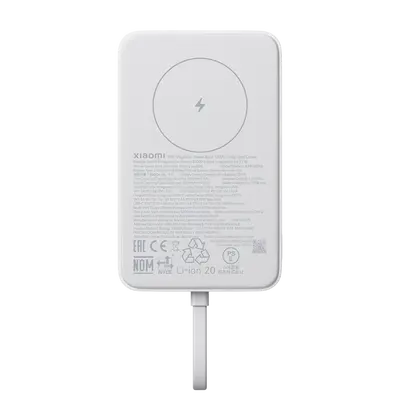 Prijenosna baterija Xiaomi 33W Power Bank Magnetic 10000mAh, bijela Prijenosna baterija Xiaomi 33W Power Bank Magnetic 10000mAh, bijela