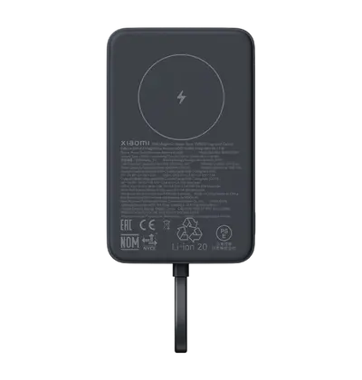 Prijenosna baterija Xiaomi 33W Power Bank Magnetic 10000mAh, siva Prijenosna baterija Xiaomi 33W Power Bank Magnetic 10000mAh, siva