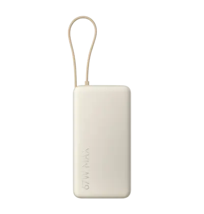 Prijenosna baterija Xiaomi 67W Power Bank 20000mAh Integrated Cable, bež Prijenosna baterija Xiaomi 67W Power Bank 20000mAh Integrated Cable, bež