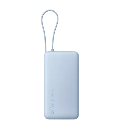 Prijenosna baterija Xiaomi 67W Power Bank 20000mAh Integrated Cable, plava Prijenosna baterija Xiaomi 67W Power Bank 20000mAh Integrated Cable, plava