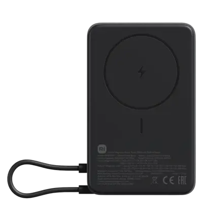 Prijenosna baterija sa stalkom Xiaomi Magnetic Power Bank 10000 with Built-in Stand, siva Prijenosna baterija sa stalkom Xiaomi Magnetic Power Bank 10000 with Built-in Stand, siva