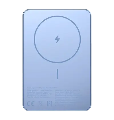 Prijenosna baterija Xiaomi Super Slim Magnetic Power Bank 5000, plava Prijenosna baterija Xiaomi Super Slim Magnetic Power Bank 5000, plava
