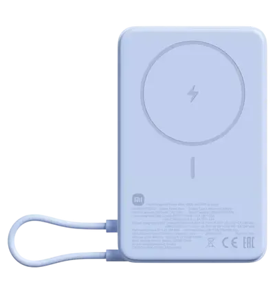 Prijenosna baterija sa staklom Xiaomi Magnetic Power Bank 10000 with Built-in Stand, plava Prijenosna baterija sa staklom Xiaomi Magnetic Power Bank 10000 with Built-in Stand, plava