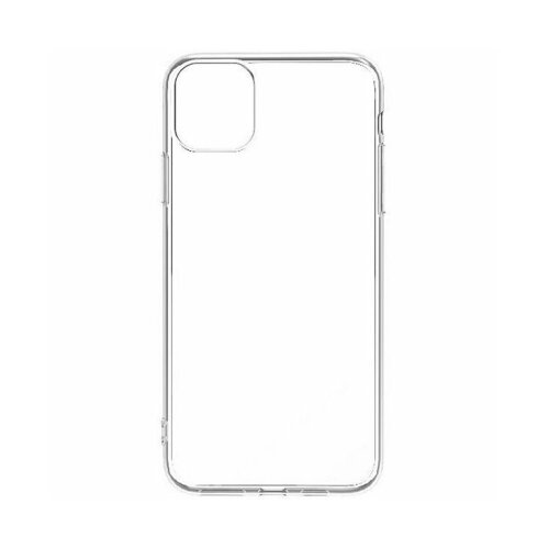 MaxMobile Tpu iPhone 15 pro max ultra slim:prozirna